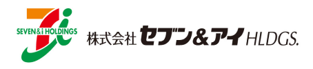 株式会社セブン&アイ・ホールディングス
